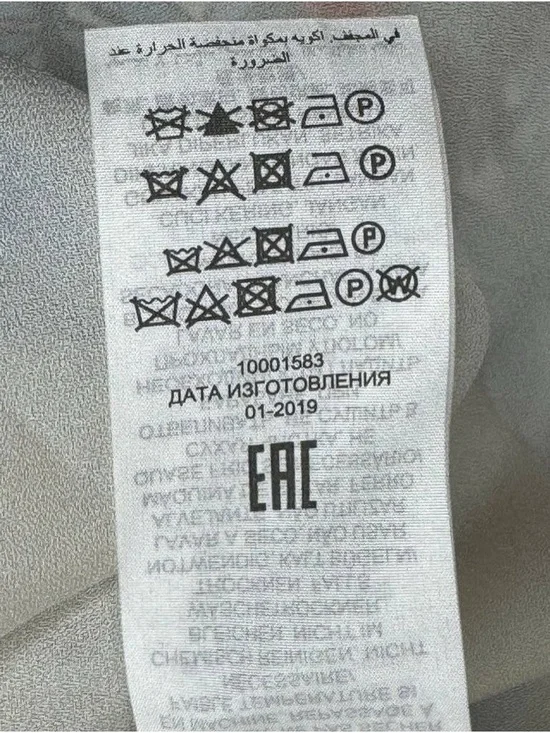 TORY BURCH Mallory Something Wild 100% Silk Printed Shift Dress - Picture 10 of 13